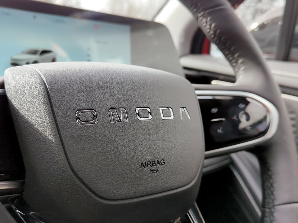 Omoda E5 Suv 61.05Kwh Noble 202575 #15