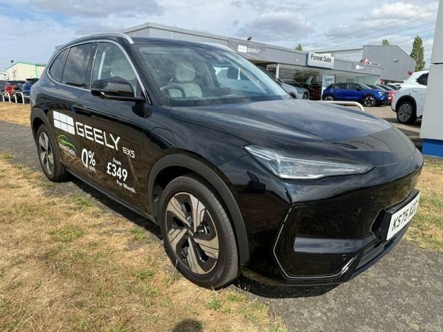 Geely EX5 160Kw Max 60Kwh Estate Silver #1