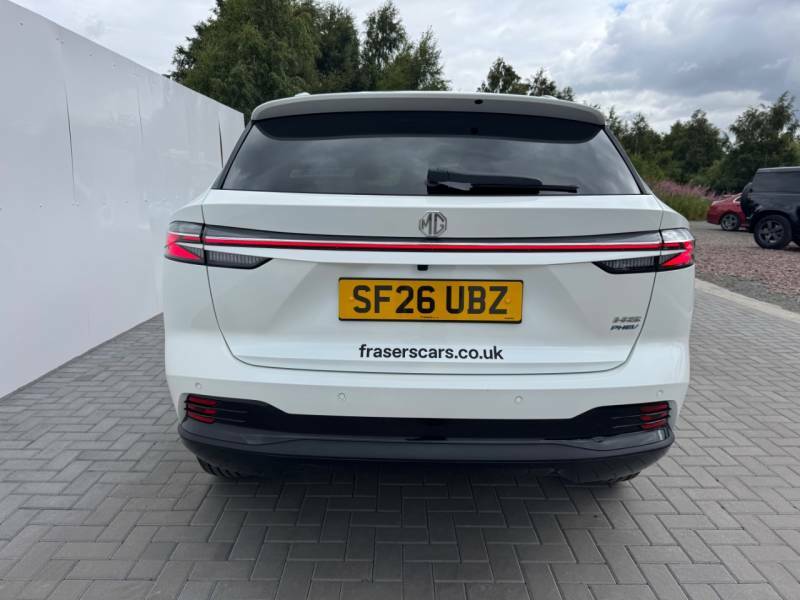 MG HS 1.5 T-gdi Phev Trophy White #6