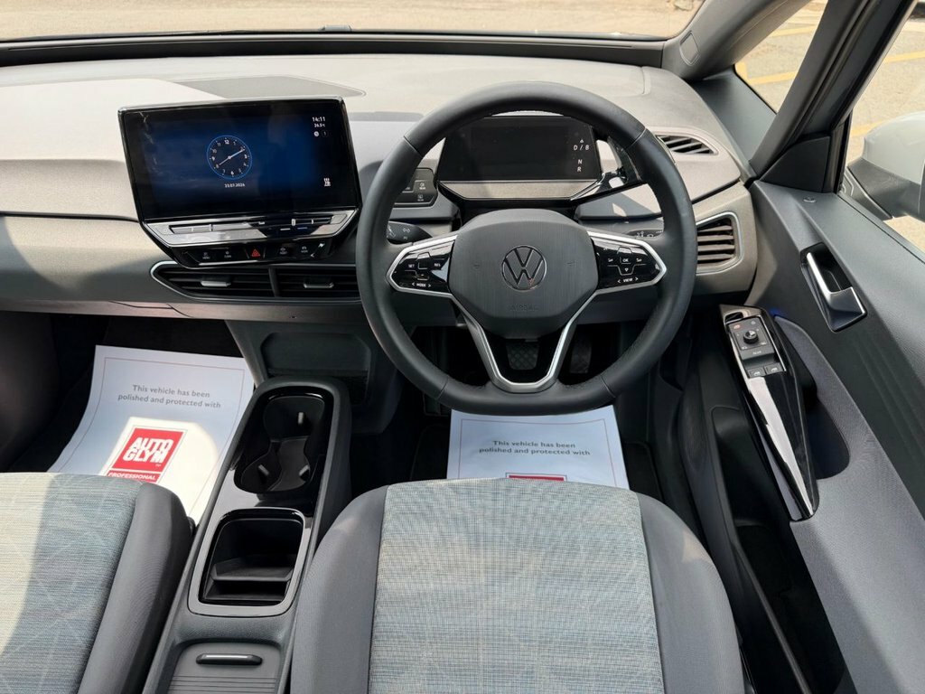 Volkswagen ID.3 Hatchback Grey #2