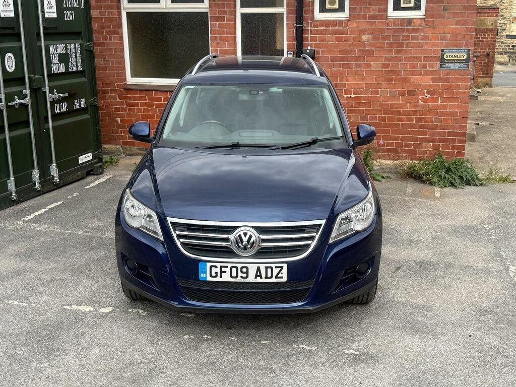 Volkswagen Tiguan  Grey #8