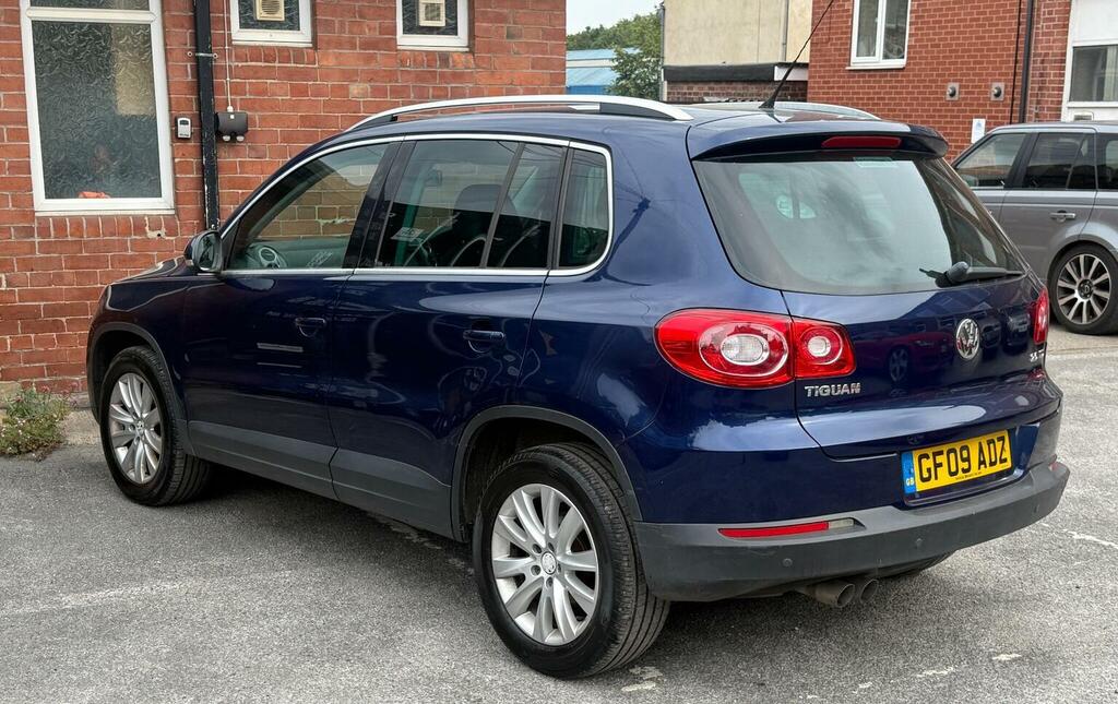 Volkswagen Tiguan  Grey #5