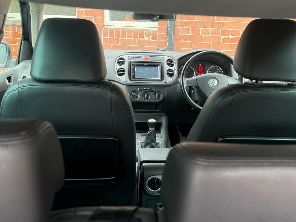 Volkswagen Tiguan  Grey #22