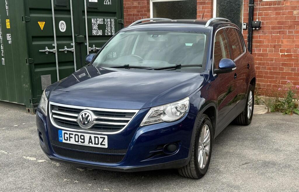 Volkswagen Tiguan  Grey #11