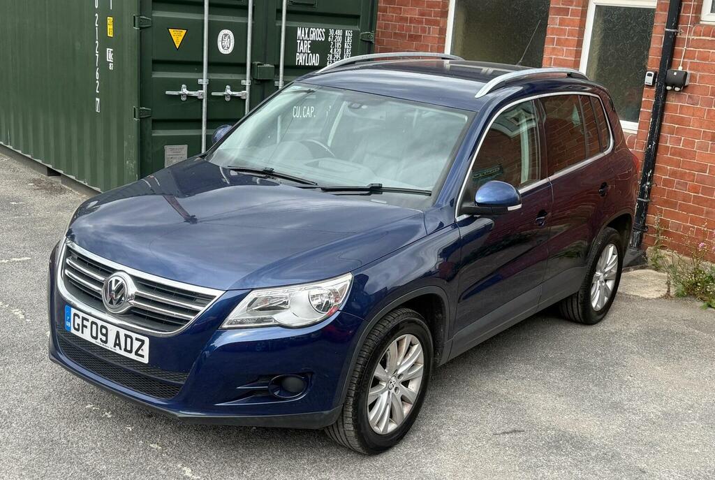 Volkswagen Tiguan  Grey #10