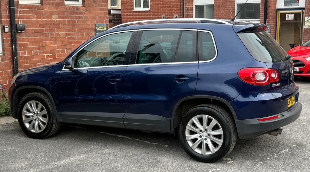 Volkswagen Tiguan  Grey #14