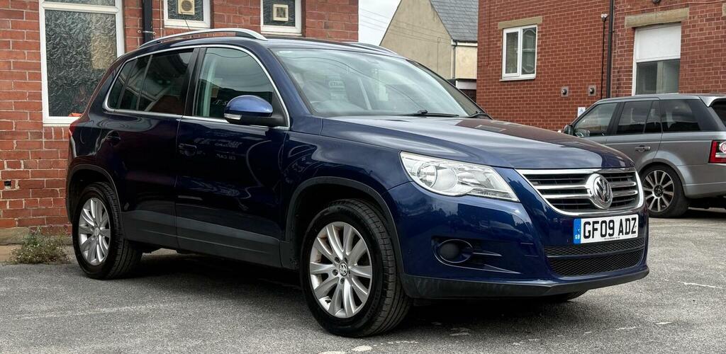 Volkswagen Tiguan  Grey #6