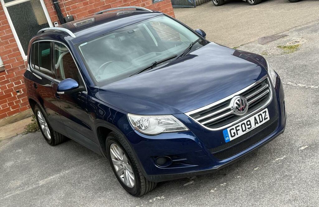 Volkswagen Tiguan  Grey #7