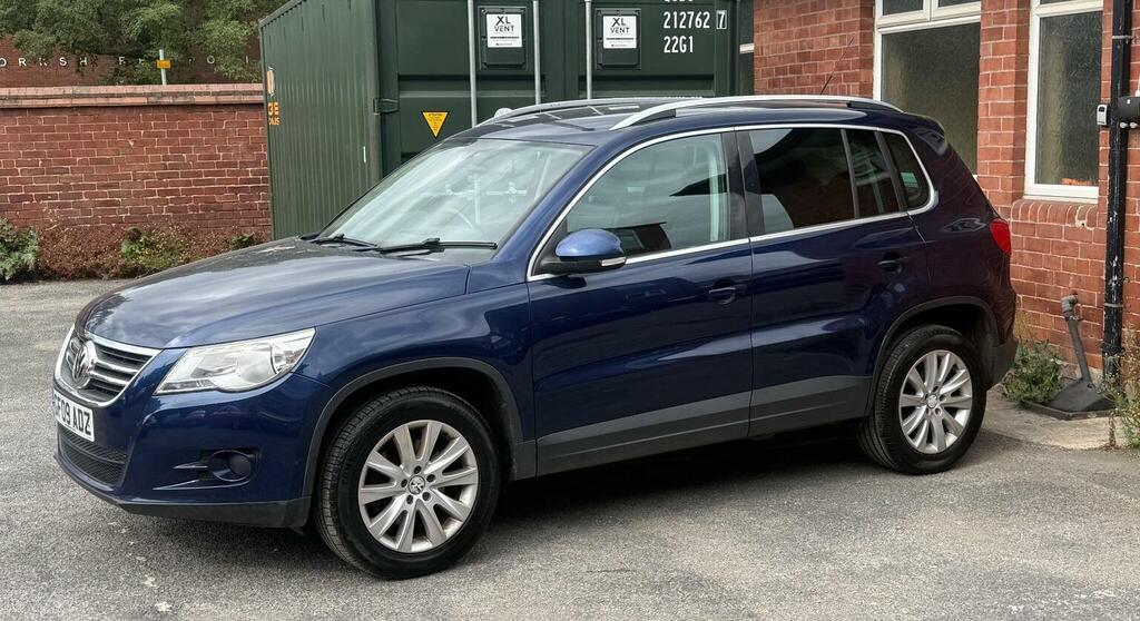 Volkswagen Tiguan  Grey #3
