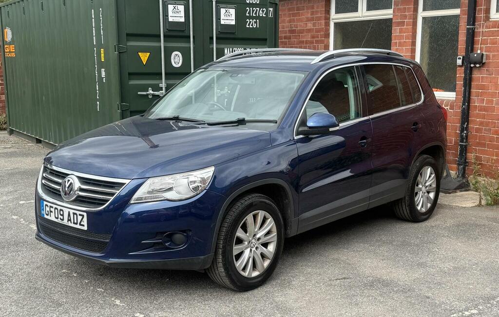 Volkswagen Tiguan  Grey #9