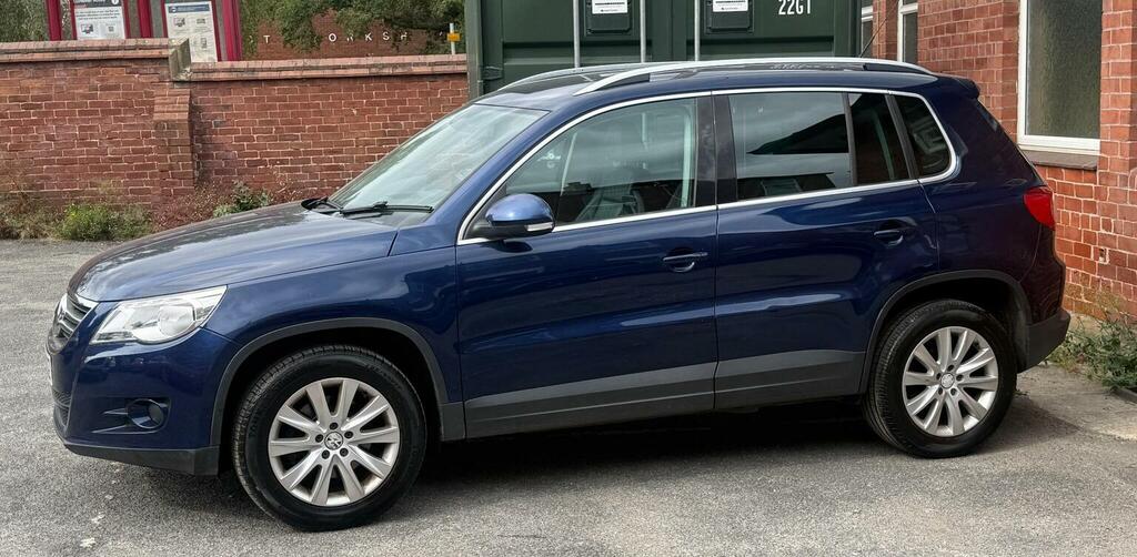 Volkswagen Tiguan  Grey #13