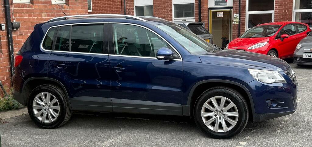 Volkswagen Tiguan  Grey #16