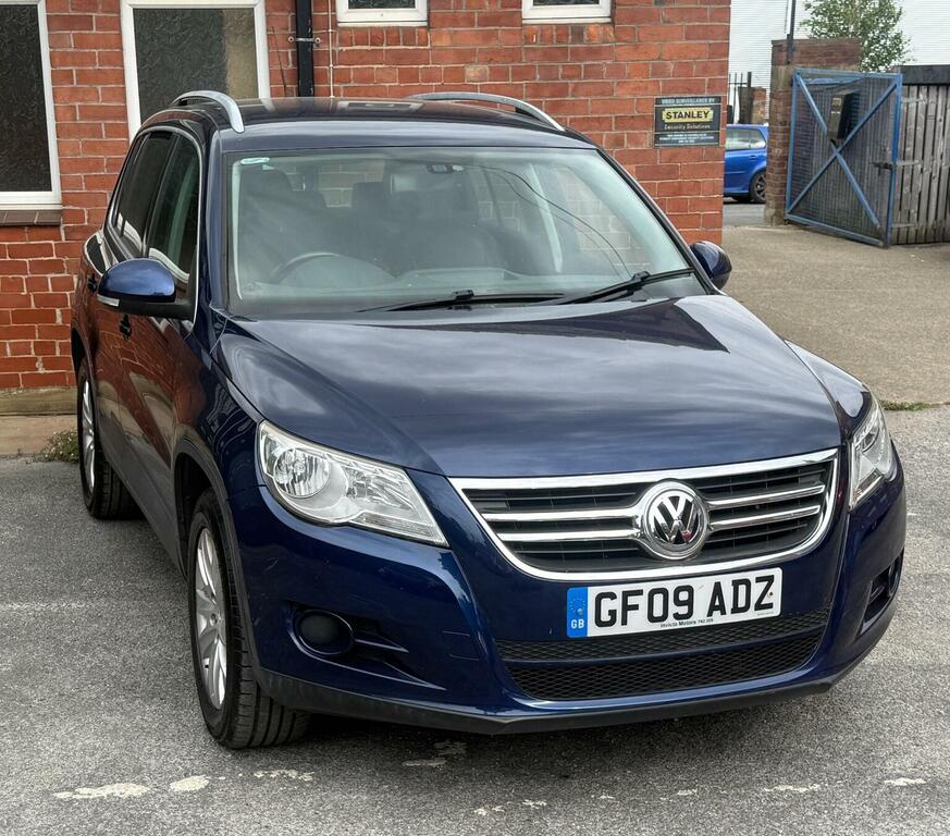 Volkswagen Tiguan  Grey #1