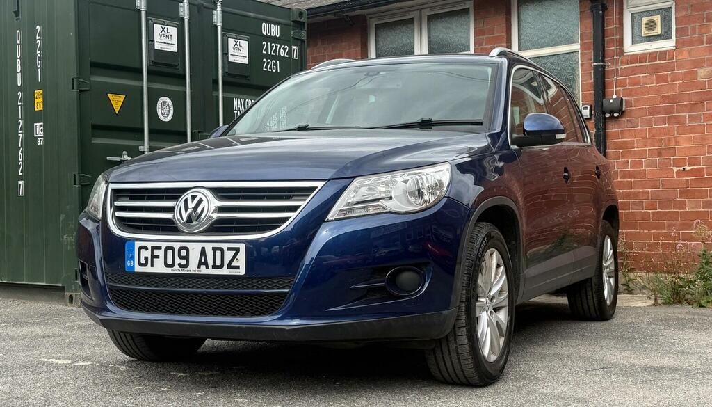 Volkswagen Tiguan  Grey #12