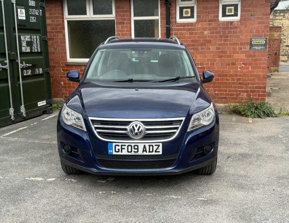 Volkswagen Tiguan  Grey #2