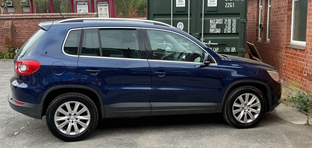 Volkswagen Tiguan  Grey #17