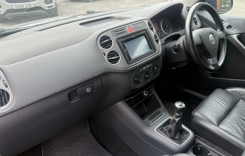 Volkswagen Tiguan  Grey #21