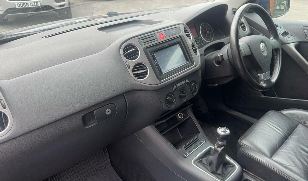 Volkswagen Tiguan  Grey #20