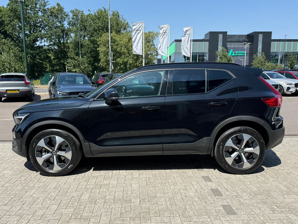 Volvo XC40 Plus Grey #10