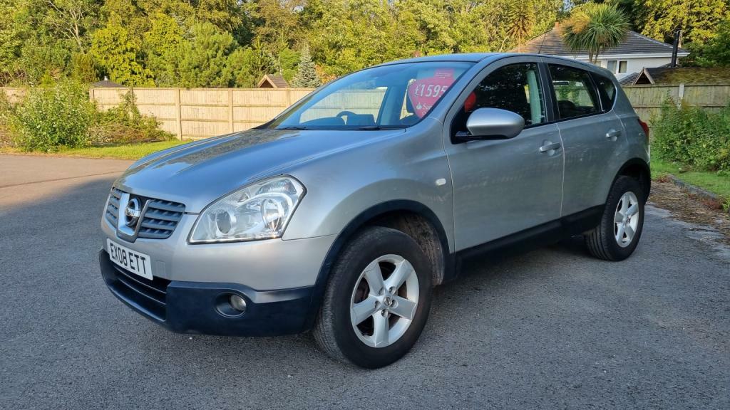 Nissan Qashqai Visia 5-Door Silver #13
