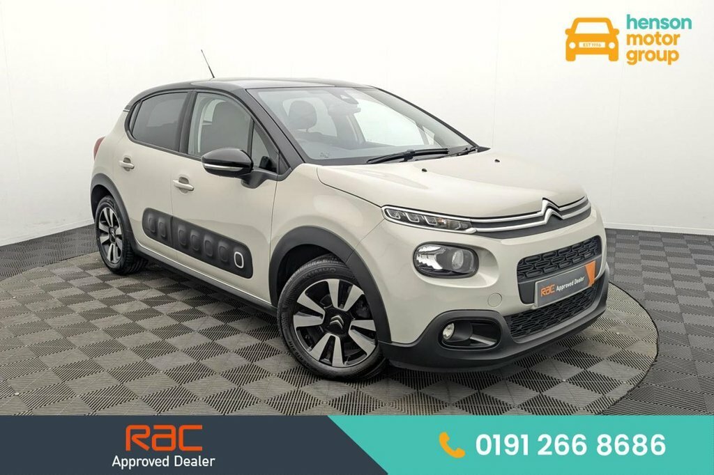 Citroen C3 1.2L Flair Plus Beige