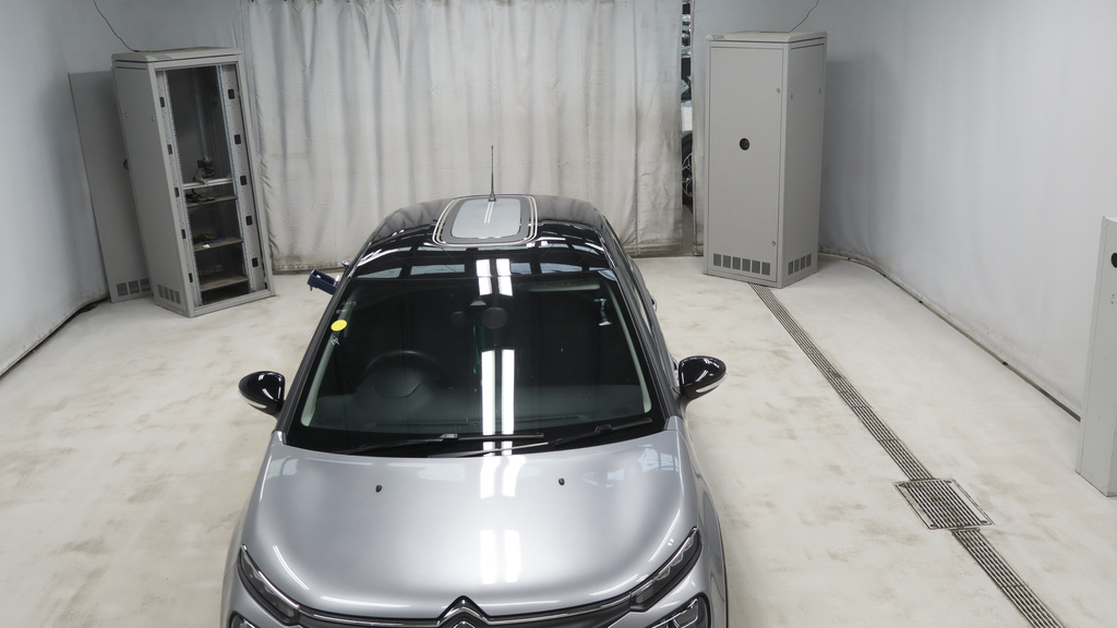 Citroen C3 1.2 Puretech C-series Edition Grey #1