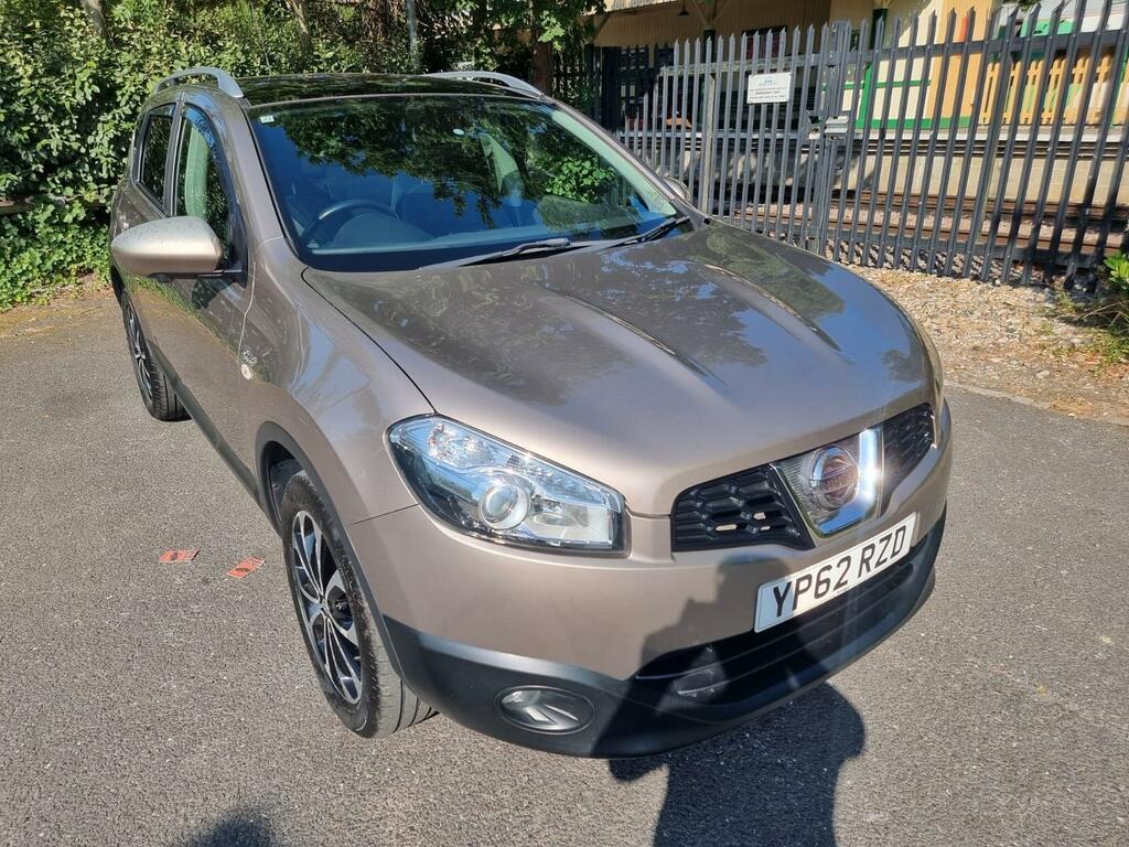 Nissan Qashqai N-tec Beige #2