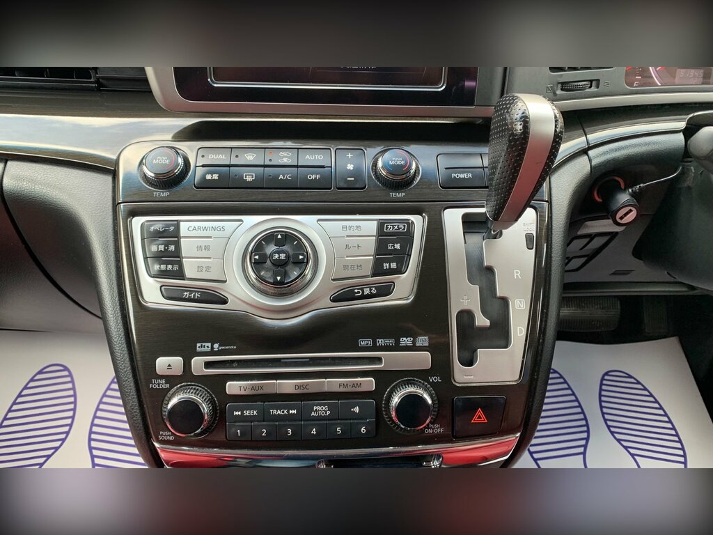 Nissan Elgrand Petrol Black #66