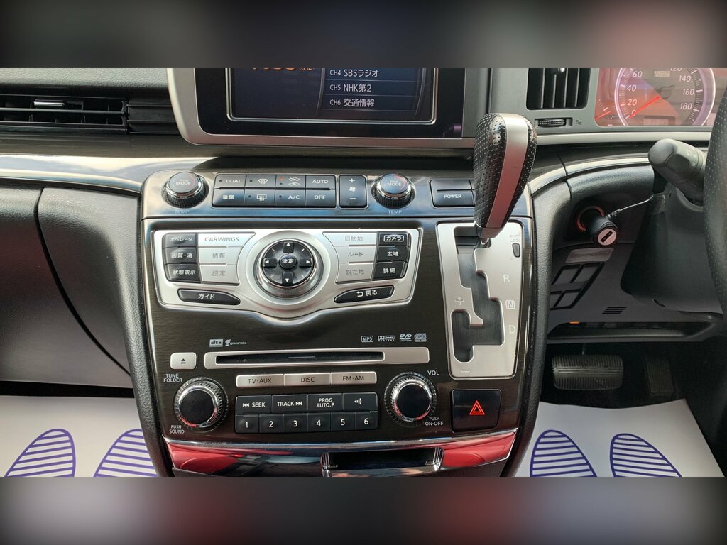 Nissan Elgrand Petrol Black #65