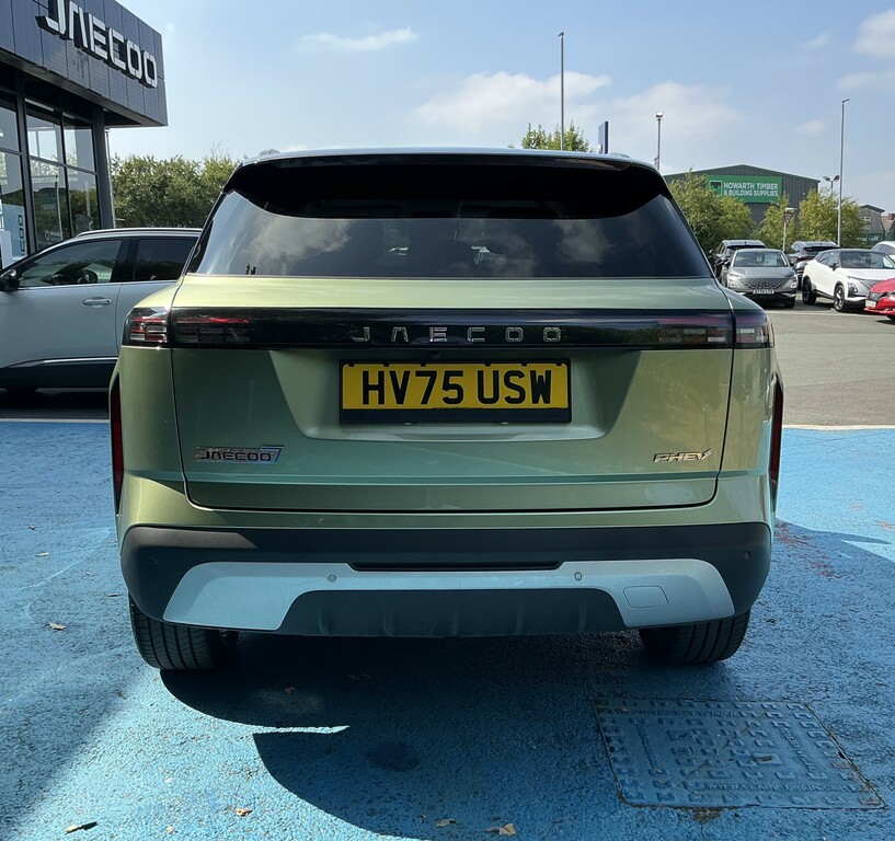 JAECOO 7 1.5T Shs Luxury HV75USW Green #6