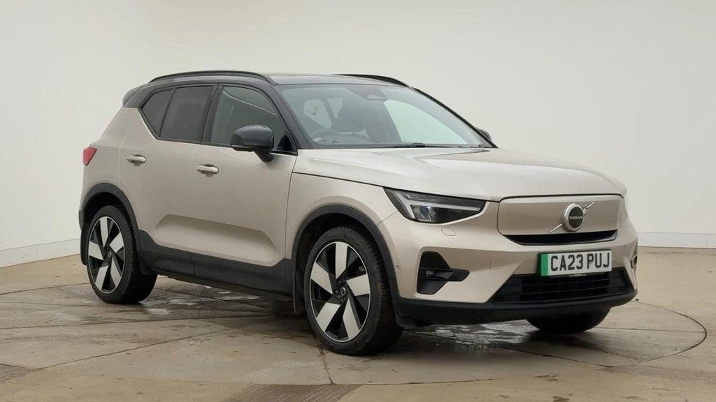 Volvo XC40 Ultimate Gold