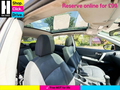 Nissan Qashqai 1.6 N-tec Suv WP60HYS Beige #2