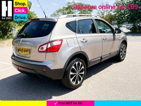 Nissan Qashqai 1.6 N-tec Suv WP60HYS Beige #5