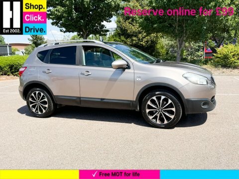 Nissan Qashqai 1.6 N-tec Suv WP60HYS Beige #4