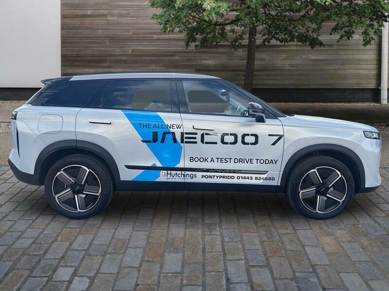 JAECOO 7 1.5T Phev Luxury 7Dct Silver #2
