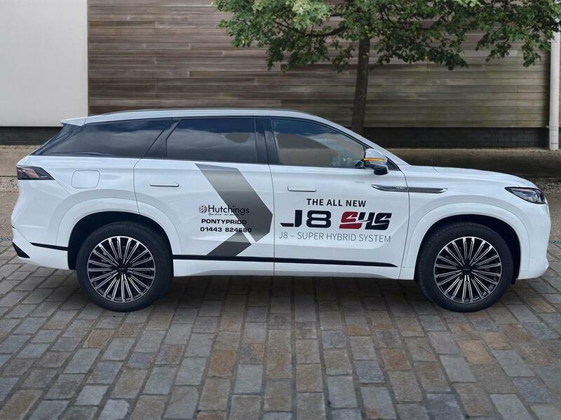 JAECOO 8 1.5T Shs Phev Executive Au White #2