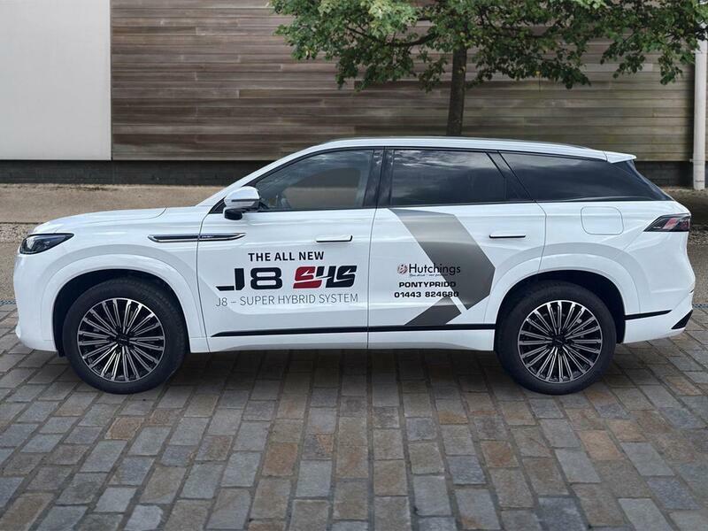 JAECOO 8 1.5T Shs Phev Executive Au White #6