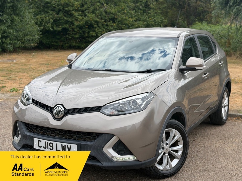 MG GS 1.5 Tgi Excite Suv Gold #2