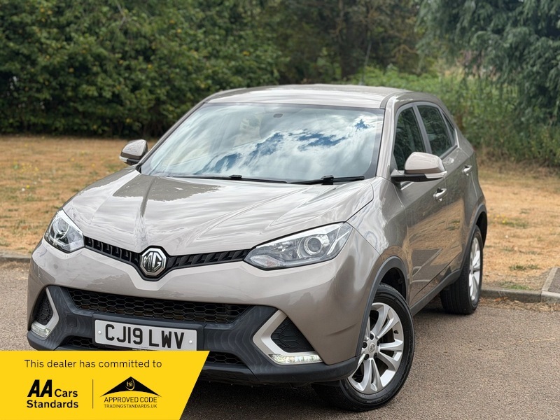 MG GS 1.5 Tgi Excite Suv Gold #5