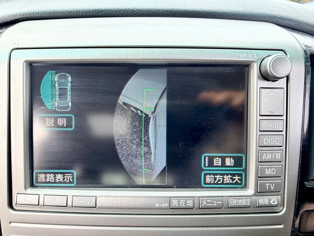 Toyota Alphard Silver Silver #23