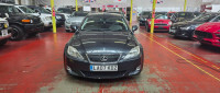 Lexus IS Saloon 2.5 250 Se-l 200707 Blue #24