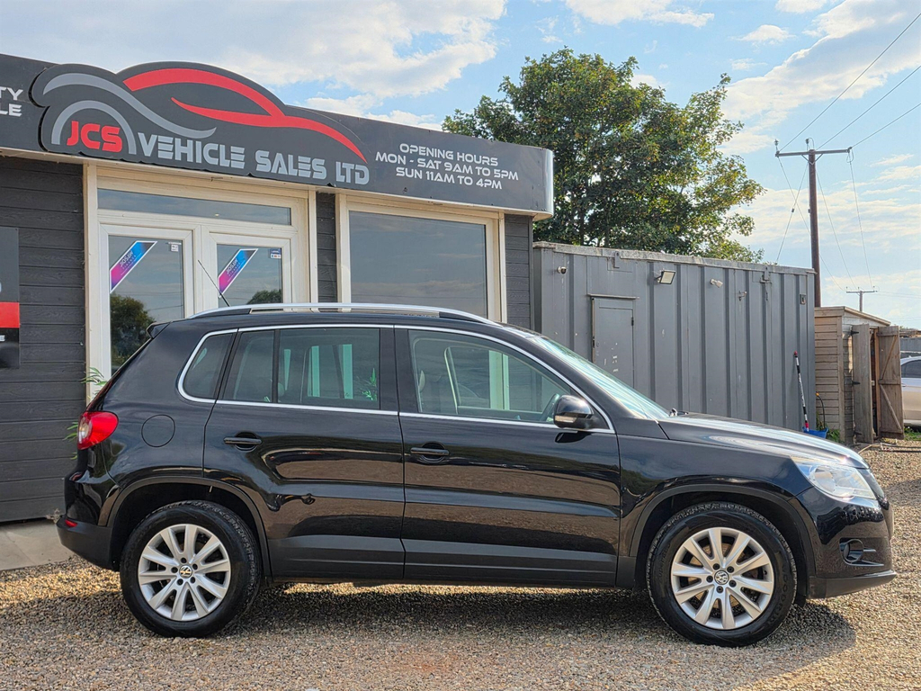 Volkswagen Tiguan S Blue #3