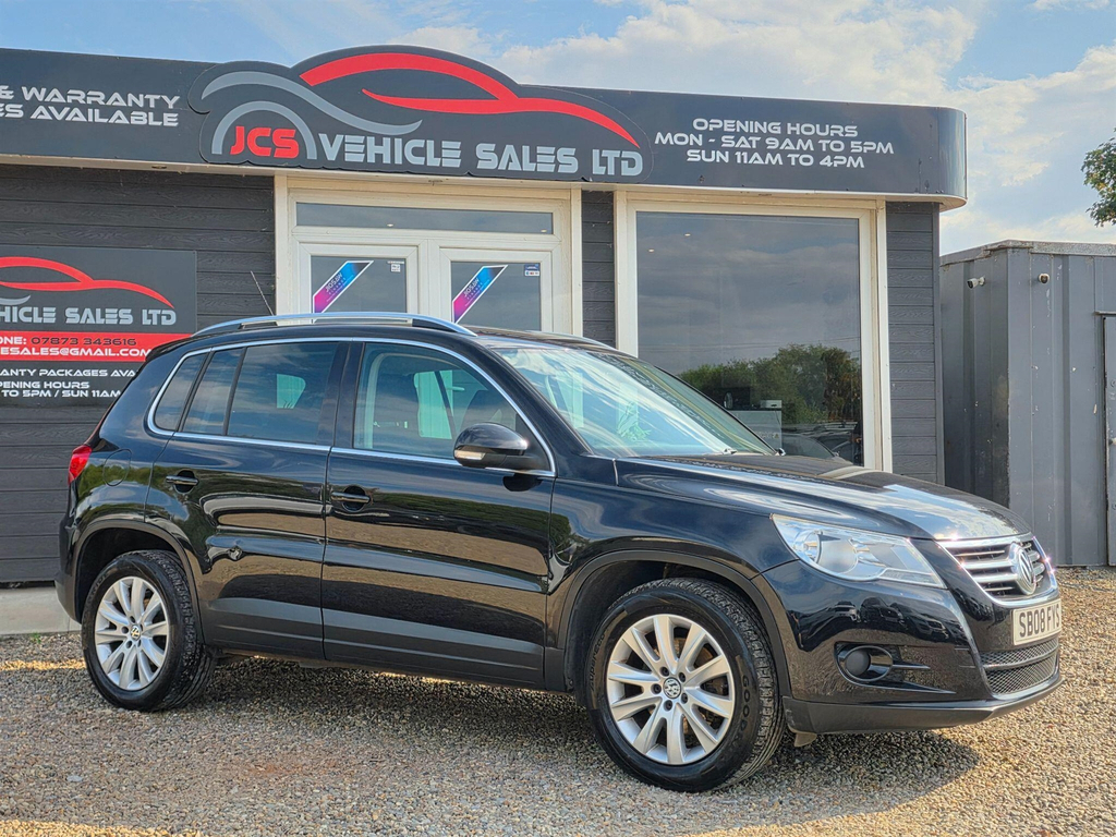Volkswagen Tiguan S Blue #2