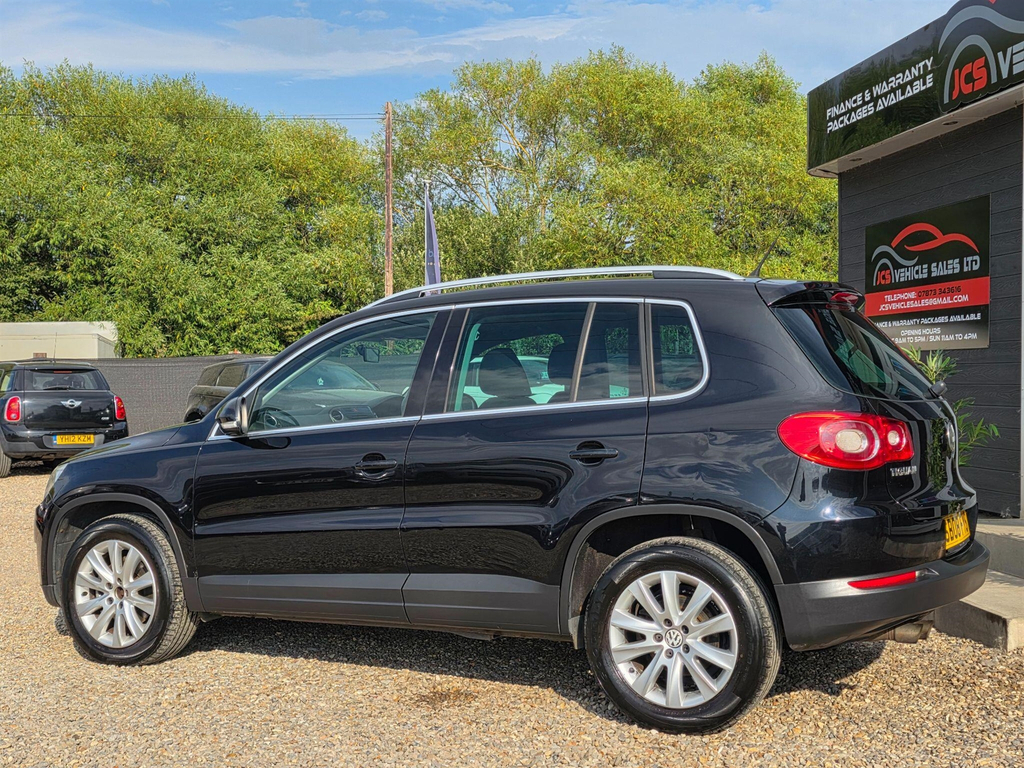 Volkswagen Tiguan S Blue #9