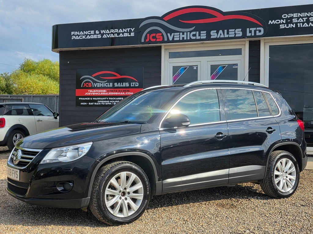 Volkswagen Tiguan S Blue #12