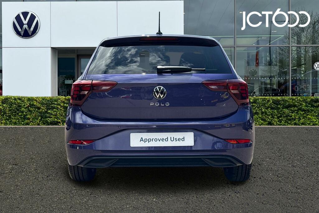 Volkswagen Polo Match Purple #7