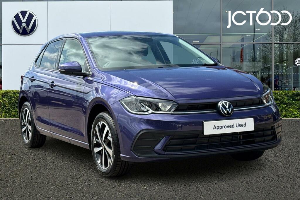 Volkswagen Polo Match Purple #1