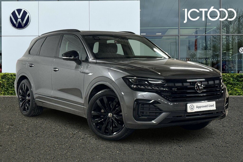 Volkswagen Touareg R-line Tech Plus White #1