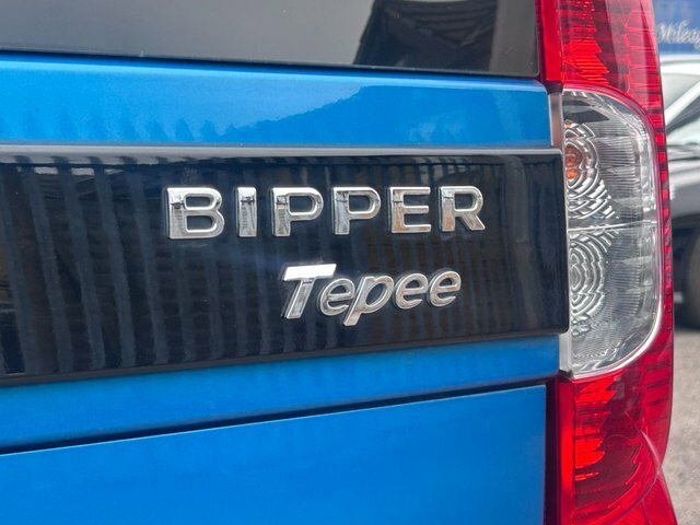 Peugeot Bipper Tepee Panel Van 1.4 Hdi 8V S Class II Panel Van 201 Red #4