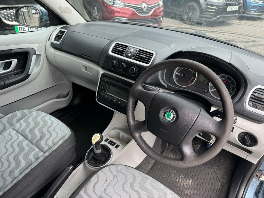 Skoda Fabia 2 16V 105 Tiptronic Beige #17